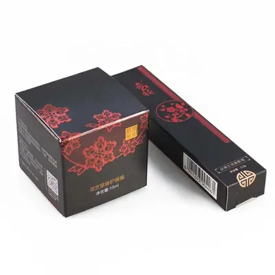Small Cosmetic Boxes view 3