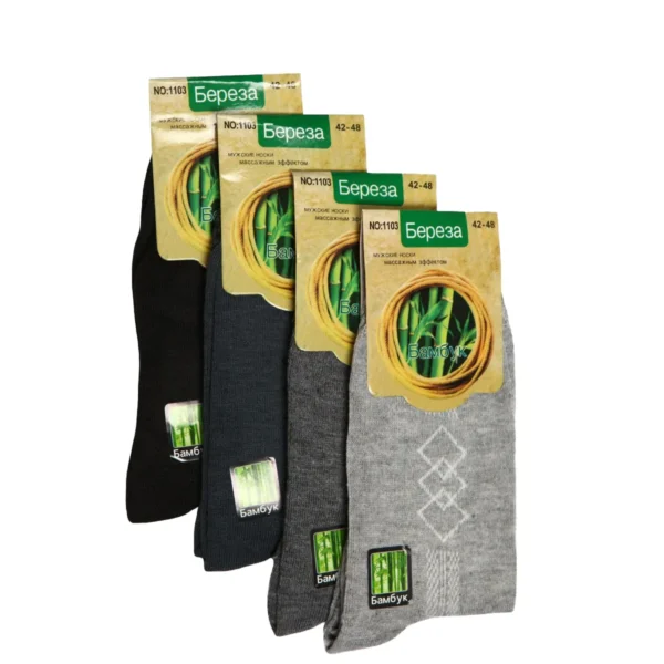 sock sleeve packaging